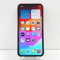 2024年最新】iphonexr 64g コーラルの人気アイテム - メルカリ