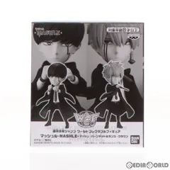 2025年最新】マッシュル ワーコレの人気アイテム - メルカリ