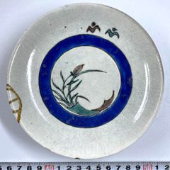 古伊万里 極上 金蘭手皿5枚 タルニ 東さ5-0930① - メルカリ