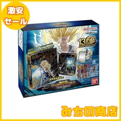 スーパードラゴンボールヒーローズSPECIAL SET SDBH】SPECIAL SET -Thanks to All the Heroes-カード詳細