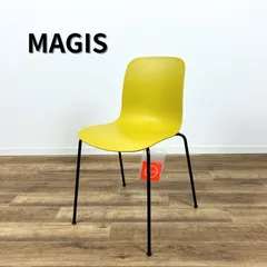 【未使用品】MAGIS SD5041 SUBSTANCE Steel Legs マジス チェア サブスタンス