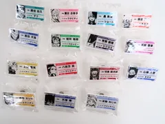【未開封】/僕のヒーローアカデミア 名札バッジコレクション 全15種セット