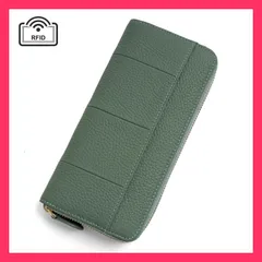 ★売れ筋★ 財布 レディース 長財布 じゃばら 本革 小銭入れ コインスルー YKK カード入れ スキミング防止 大容量 ラウンドファスナー 上質牛革 多機能 緑