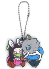 【中古】雑貨 竈門禰豆子＆嘴平伊之助 「鬼滅の刃 キャラばんちょうこう ラバーマスコット 捌ノ型」