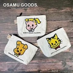 2024年最新】osamu goods ポーチの人気アイテム - メルカリ