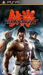 【中古】(非常に良い)鉄拳6 - PSP