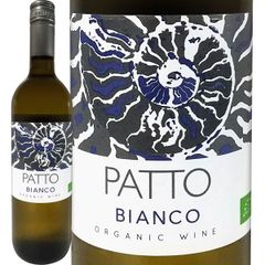 パット・ビアンコ・イタリア・ビオロジコ 【白ワイン】【750ml】【シチリア】