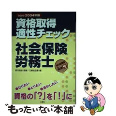 2024年最新】宮川浩治の人気アイテム - メルカリ