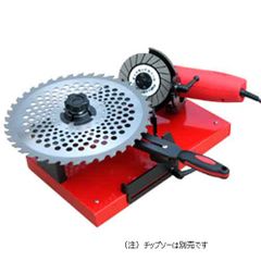 ③在庫少 出品限り アーウィン用 ロングアーム キット - メルカリ