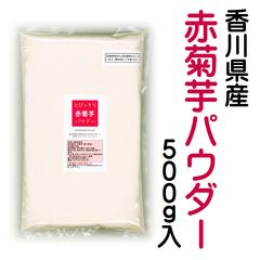 顆粒柿渋　粉末柿渋　500g お湯で溶かすと16.5Ｌ分の柿渋液になります 顆粒柿渋 粉末柿渋 500g お湯で溶かすと16.5L分の柿渋液になります