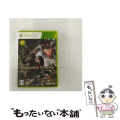 【中古】 Dragon’s Dogma [Xbox360] / カプコン
