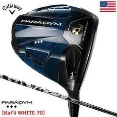 2025年最新】トリプルダイヤモンド レフティの人気アイテム