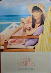 乃木坂46 Same numbers 賀喜遥香 特製B2ソロポスター - メルカリ
