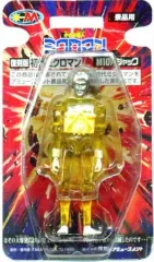 2026年最新】小さな巨人ミクロマンの人気アイテム - メルカリ