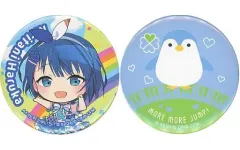 【中古】バッジ・ピンズ 桐谷遥 缶バッジセット(2個組) 「セガ ラッキーくじ プロジェクトセカイ カラフルステージ! feat. 初音ミク Vol.3」 E賞