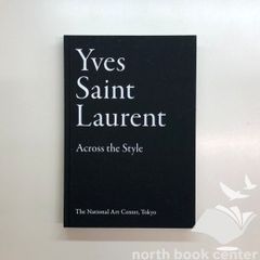 Yves Saint Laurent, Across the Style - メルカリ