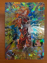 ARS10+ SDBH BM11 SEC3 孫悟空 本家 【鑑定書付】 2025年最新】スーパードラゴンボールヒーローズ bm11-sec3