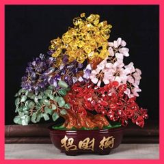 梅の花 ブロック 599ピース - メルカリ