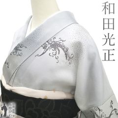 Item thumbnail for item 3e0ffb00-d6c4-4cf7-958f-11c54f629fbd