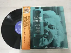 2024年最新】ヘレン・メリル・ウィズ・クリフォード・ブラウン LPの 