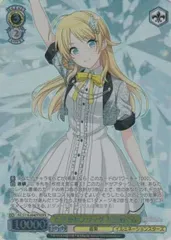 2025年最新】たそかれスワッグ八宮めぐるの人気アイテム - メルカリ