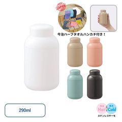 Item thumbnail for item c771837a-267c-47c3-a608-457a3acb3704