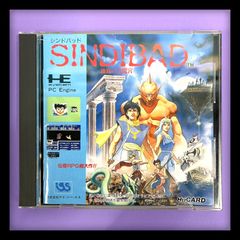 シンドバッド　SINDBAD　PCエンジン　HuCARD　アイ・ジー・エス　レトロゲーム