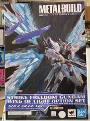 2025年最新】metal build ストライクフリーダムガンダム 光の翼