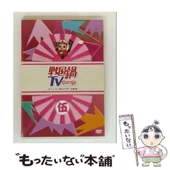ボートレース　山崎智也さんサイン入り　ジャンパーズボンとおまけのロンTです！ 新品未使用】「非売品」山崎智也選手引退記念Tシャツ☆ボート