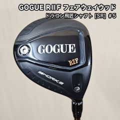 訳あり GOGUE ゴーグ フェアウェイウッド 5W 19度 ワークスゴルフ ドラコン飛匠シャフト [SR] ヘッドカバー付き 限定1点