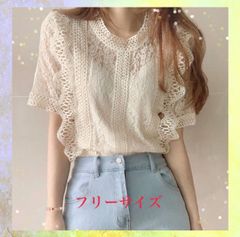 レース半袖ブラウス シャツトップス オルチャン アイボリー　韓国