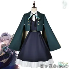 2025年最新】崩壊スターレイル コスプレ ホタルの人気アイテム - メルカリ