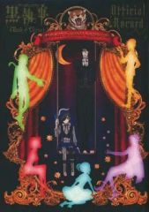 [중고]애니메이션 무크 ≪애니메이션·만화계 서적≫ TV ANIMATION 흑집사 Book of Circus OFFICIAL RECORD
