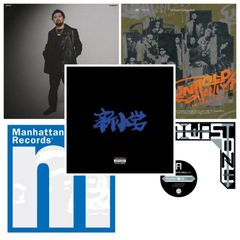 12inchレコード 5枚セット ZORN / 新小岩 (2LP), 梅田サイファー (2LP), Gottz, XLARGE, AIWASTONE 【メルカリショップ限定販売】 ＜送料無料＞