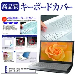 2025年最新】マーシャル ポイントカバーの人気アイテム - メルカリ