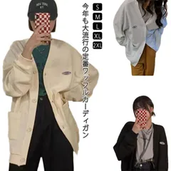 ワッフル カーディガン レディース 春 夏 秋 冬 ロゴ Vネック 長袖 ニット トップス 羽織 アウター コート ブルゾン スリーブ ボリューム袖 ゆったり 大きいサイズ オーバーサイズ プルオーバ srg5762
