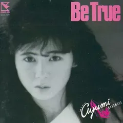 2026年最新】中村あゆみ be trueの人気アイテム - メルカリ
