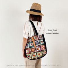 再入荷❤️ 3点売れました⭐️おしゃれな 北欧 かぎ編み クロシェ ゴブラン オランダ製 黒 革 (中) 軽い トートバック