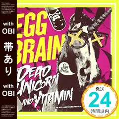 2025年最新】EGG BRAIN cdの人気アイテム - メルカリ