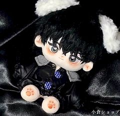 Amazon.co.jp: boynextdoor ボイネク ソンホ ぬい マスター 10cm