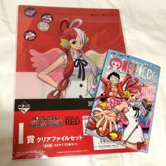 ONEPIECE マガジン クリアファイル FILM RED ルフィ ウタ 16756-4165-