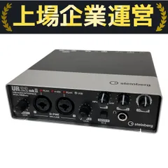 【中古】Steinberg UR22mkII オーディオインタフェース本体のみ Steinberg 【中古】 オーディオインターフェイス Steinberg