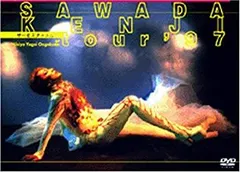 2025年最新】沢田研二 サーモスタットな夏 DVDの人気アイテム - メルカリ