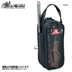 【中古/未使用品】 釣武者 Musha ホイールキャリーバッグ   /A325M 釣武者 Musha ホイールキャリーバッグ /A325M 未使用 磯 上物