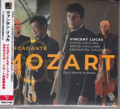 [CD/Indesens]メルカダンテ:フルート四重奏曲イ短調&モーツァルトの歌劇「ドン・ジョヴァンニ」より「お手をどうぞ」による変奏曲他/ヴァンサン・リュカ(fl)&千々岩英一(vn)&ダヴィッド・ガイヤール(va)&エマニュエル・ゴーゲ(vc) 2021