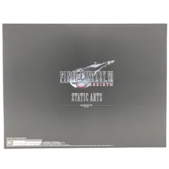 【中古】未開封)STATIC ARTS セフィロス[69]