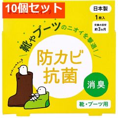 Item thumbnail for item 3b69030a-641d-4893-8036-ec7d2b362a9a