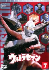 2025年最新】ウルトラセブン 12話の人気アイテム - メルカリ