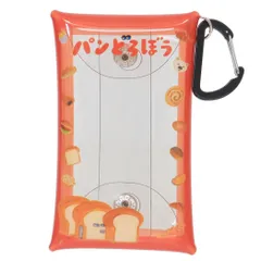 【メール便】パンどろぼう クリアポーチ マルチクリアケース Sサイズ レッド バンダイ 小物入れ 絵本キャラクター グッズ 