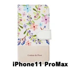 【新品未使用】iPhone11 Pro Max アイフォン11プロマックス スマホケース 手帳型 (色：ホワイト×柄：花と実) 小花柄 パステルカラー 花柄 フラワー おしゃれ かわいい flip2-iphone11max-wh-20124